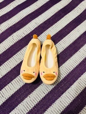 Duck Face Yellow Plush Ballet Flats